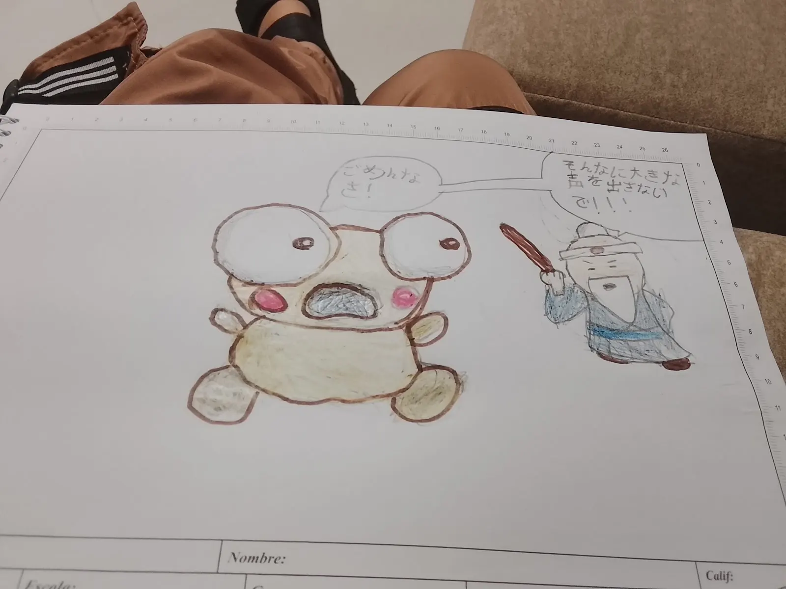 A coloured-pencil drawing of startled Kero and Sensei with Japanese speech bubbles.