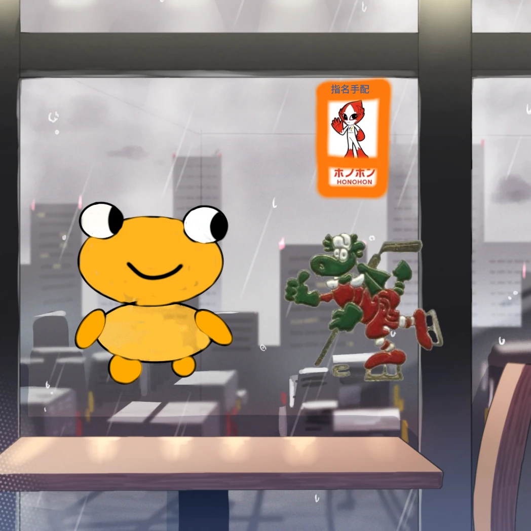 A rainy grey city seen through a café window above a wooden counter. On the glass are a hand-drawn smiling orange Kero with big white eyes on the left, an orange poster headed 指名手配 with a red and white character labelled ホノホン HONOHON near the top, and a green dragon in red on ice skates holding a hockey stick on the right.