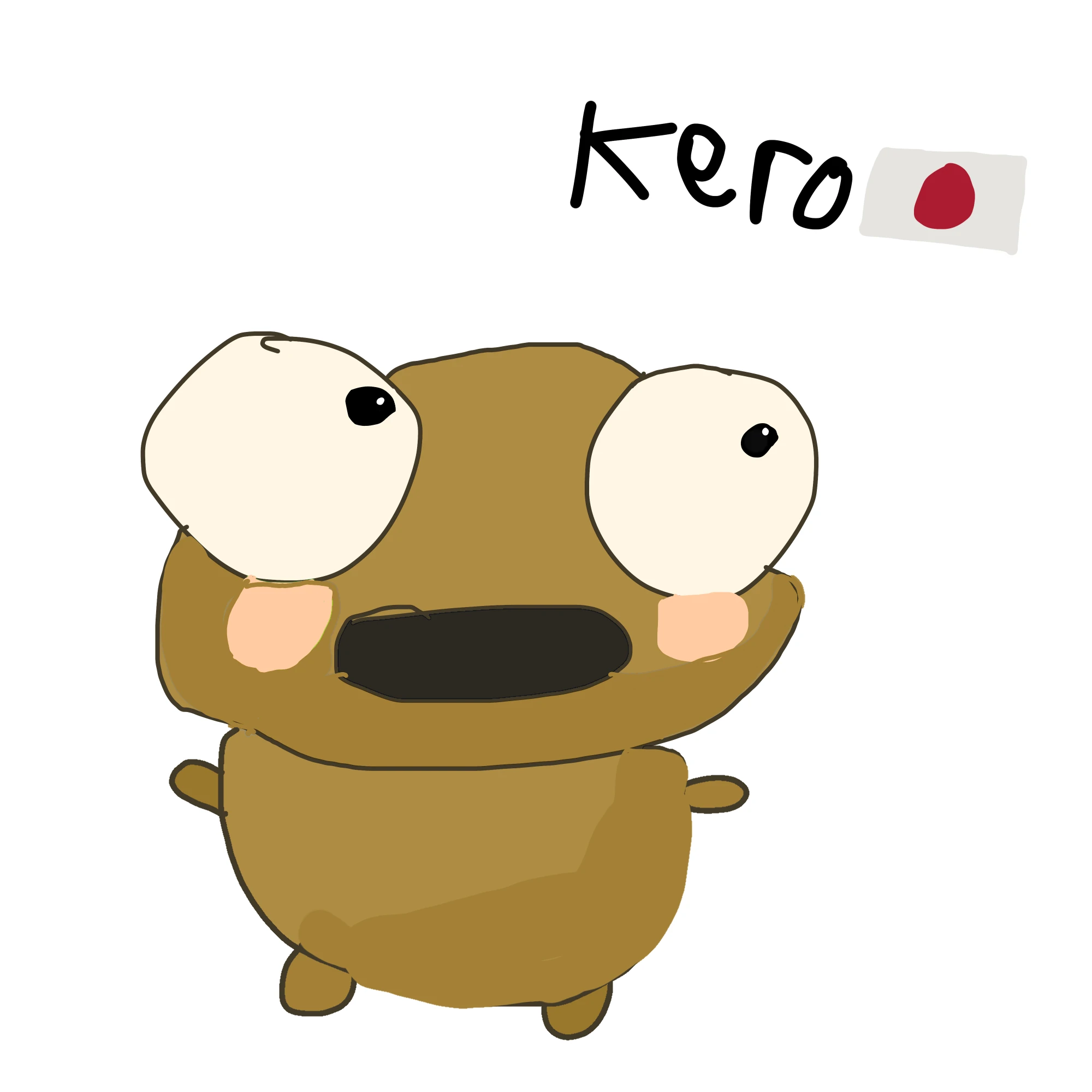 A digital drawing on white of a brown Kero with two huge cream eyes whose black pupils look up towards the top right, peach cheeks and a wide, dark open mouth. A darker brown band wraps around his mouth, and his round body has two stubby arms and two short feet. The word Kero is handwritten in black at the top right, beside a small drawn flag of Japan, a pale rectangle with a red circle.