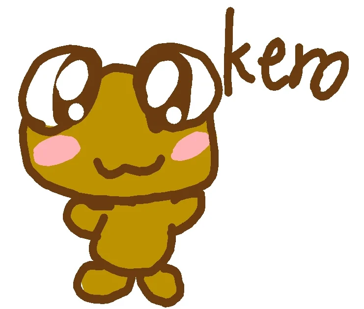 A hand-drawn golden-brown Kero with big white eyes, pink cheeks and a small smile, arms out at his sides, with the word kero handwritten in brown beside him on white.
