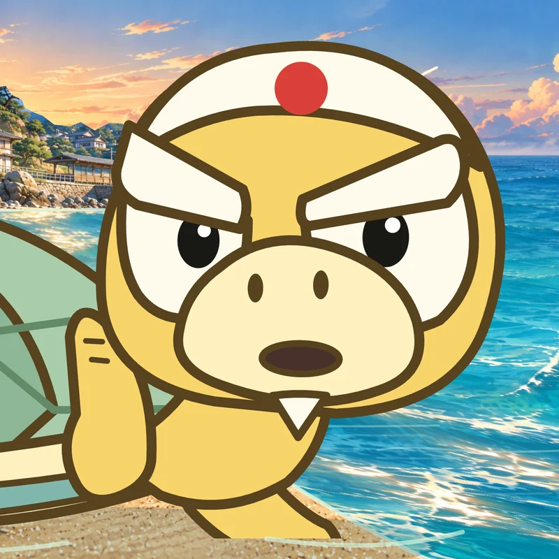 Kame leans in to teach Kero.