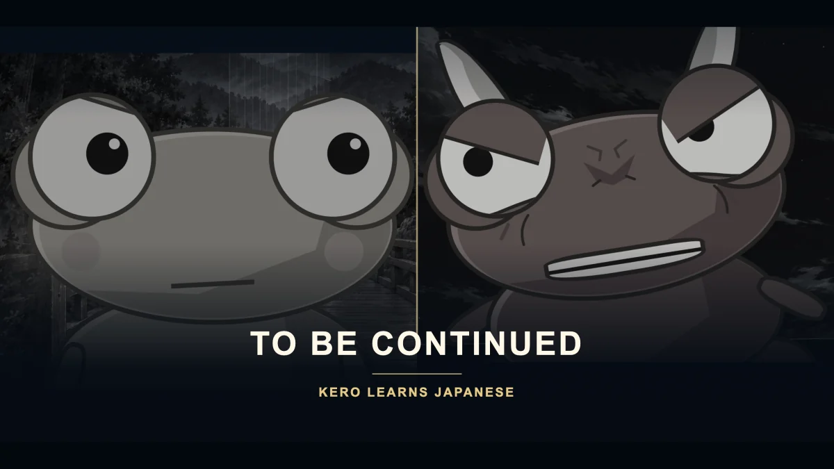 Kero and the oni, side by side. To be continued.