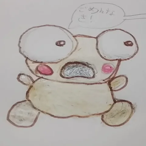 A coloured pencil drawing of a startled Kero with huge round eyes and his mouth wide open, under a speech bubble.