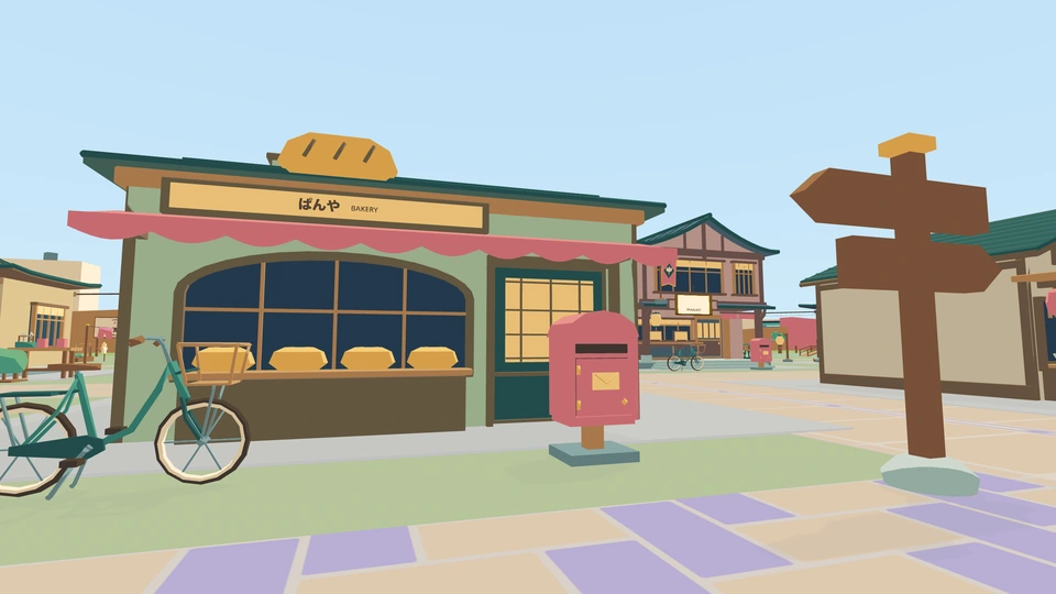 The bakery in Kerotown, with a giant loaf on its roof, a red awning over the window and a bicycle outside.