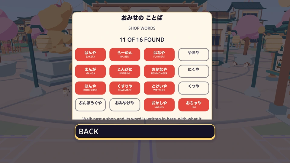 The SHOP WORDS card, with 11 of 16 found. Each found word is a red tab with its English under it, like ぱんや BAKERY and はなや FLOWERS.
