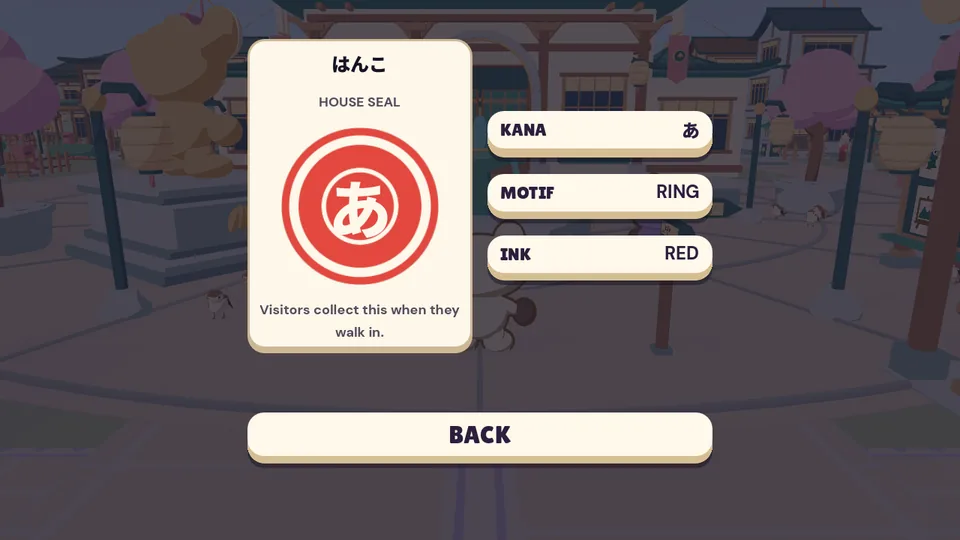 The HOUSE SEAL page, はんこ (hanko): a red seal with あ (a) in a ring, and three choices beside it, KANA あ, MOTIF RING and INK RED, over the words Visitors collect this when they walk in.