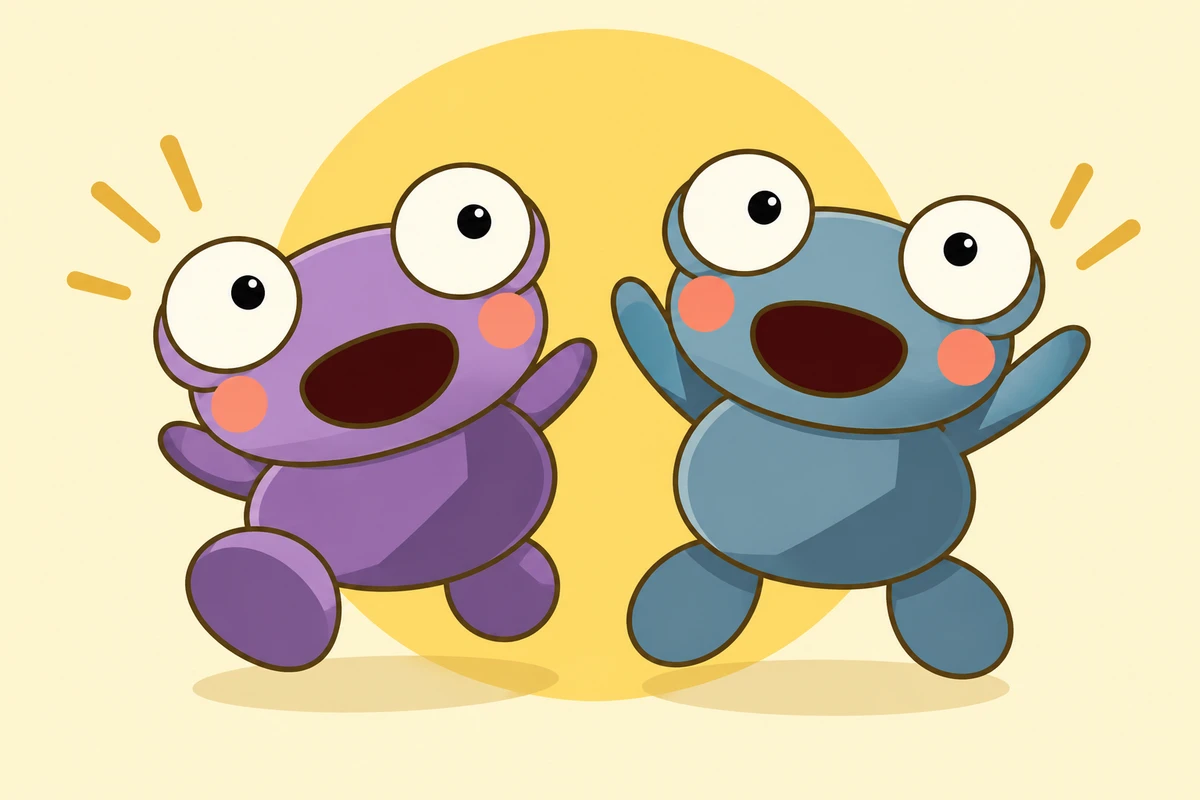 The villagers.