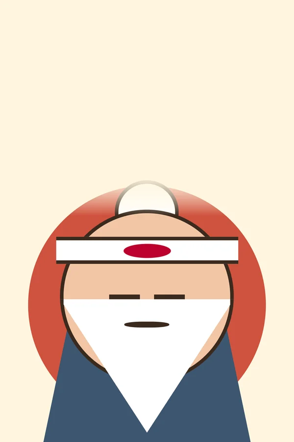 Sensei, in his headband, explains how to ask for a favour.