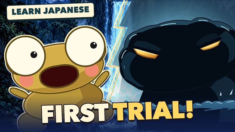 Kero gasps as a huge dark creature with glowing yellow eyes rises beside a waterfall. The words say FIRST TRIAL!