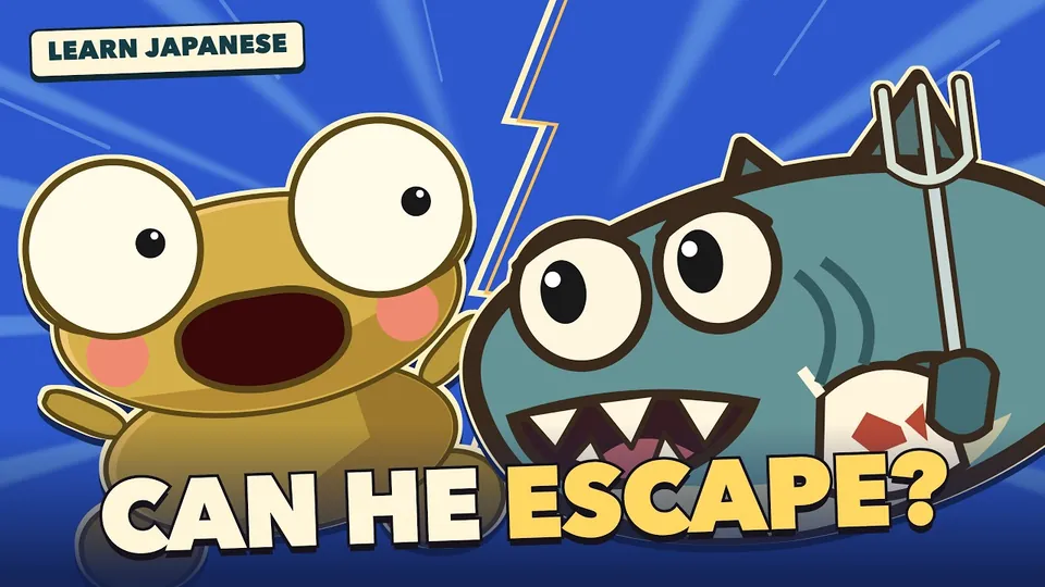Kero gasps beside a toothy blue fish holding a trident. The words say CAN HE ESCAPE?