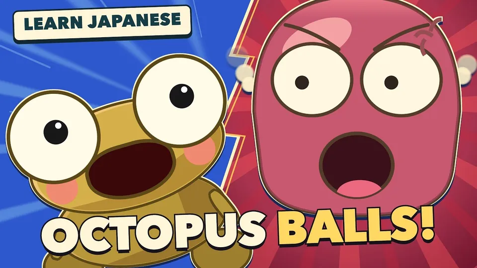 Kero gasps beside a furious pink octopus. The words say OCTOPUS BALLS!